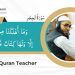 Online Teacher