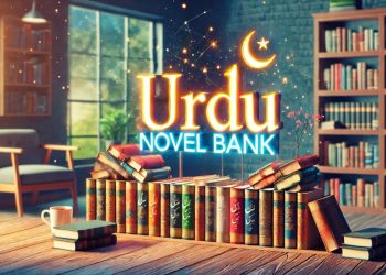 urdu novel bank