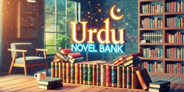 urdu novel bank
