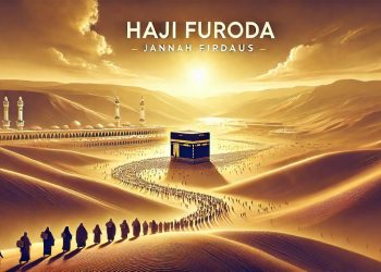 Haji Furoda